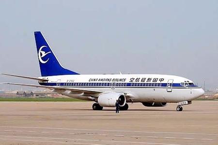 扶持国际货运班列和航空维修工业发展