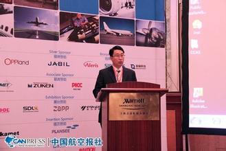 2016中国航空维修峰会暨展览即将在上海召开